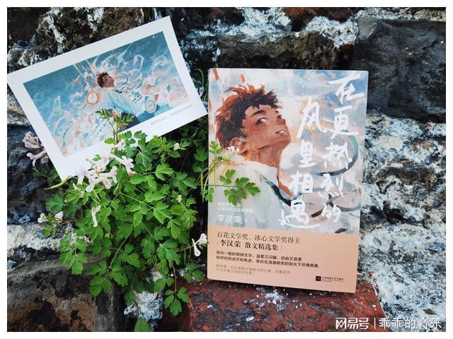 梦见一个大胖小子_小子梦见大胖女人_小子梦见大胖男孩