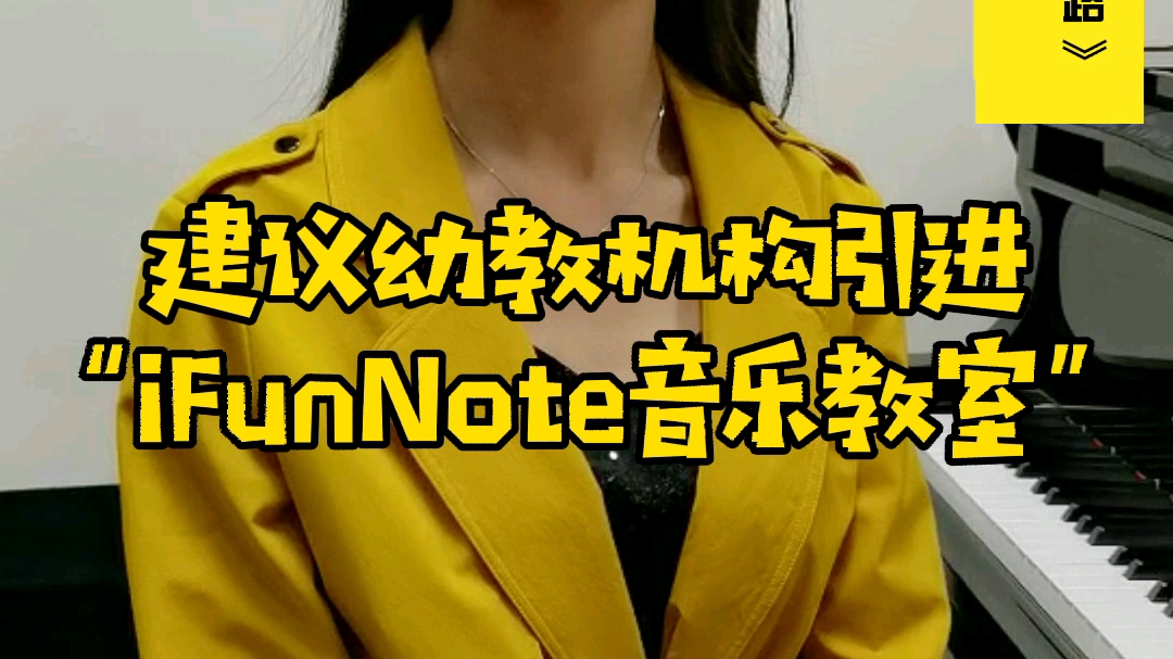 学钢琴最怕走弯路电子版_《学钢琴最怕走弯路》_学钢琴最怕走弯路txt