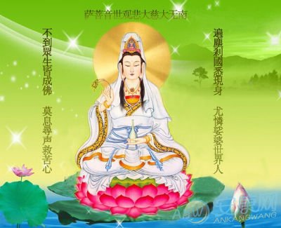 观音灵签15签解签财运_抽签观音签_抽签解签观音