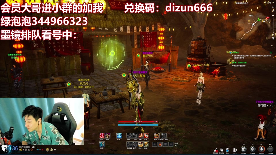 剑灵游戏登陆闪退_剑灵登陆闪退_登陆剑灵闪退怎么解决