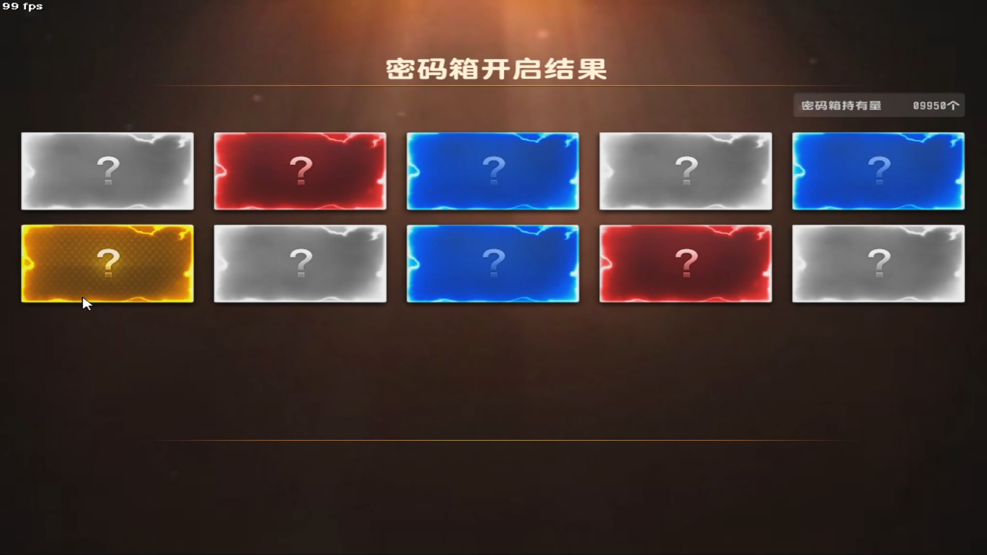 csol伊莎透视图_csol伊莎绝版了吗_csol伊莎肉图