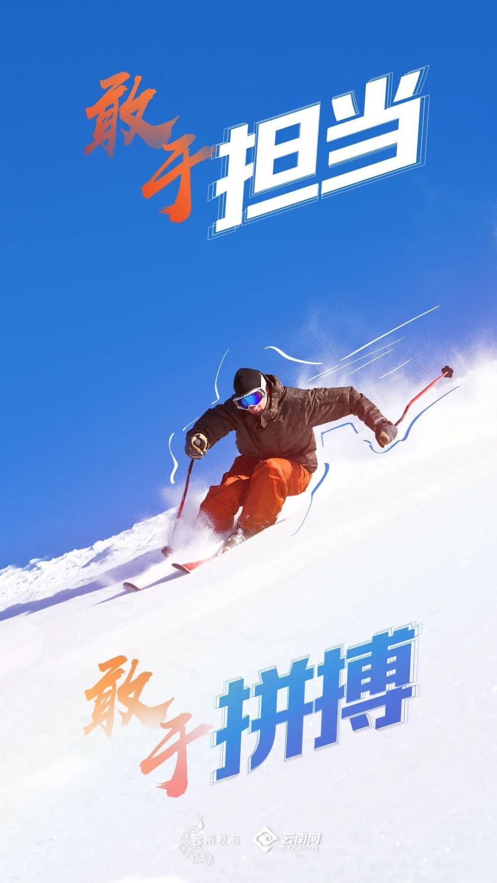 新年新气象 文章-新年新气象，定下小目标，迎接挑战与机遇，焕然生活