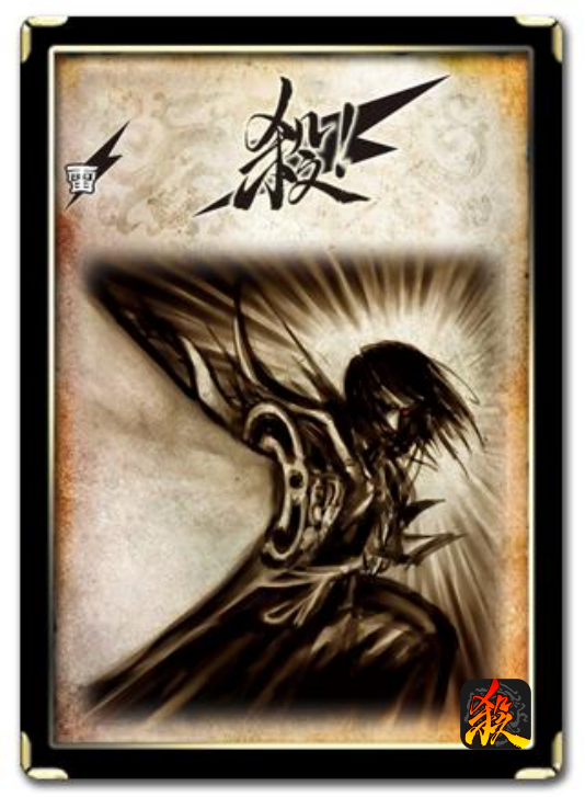 t三国杀hd闪退-玩三国杀HD遇到闪退问题怎么办？游戏策略分享友谊乐趣