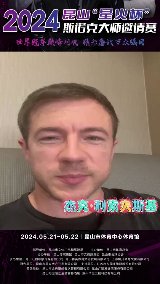 解说的中文_pes2024中文解说_解说中文意思