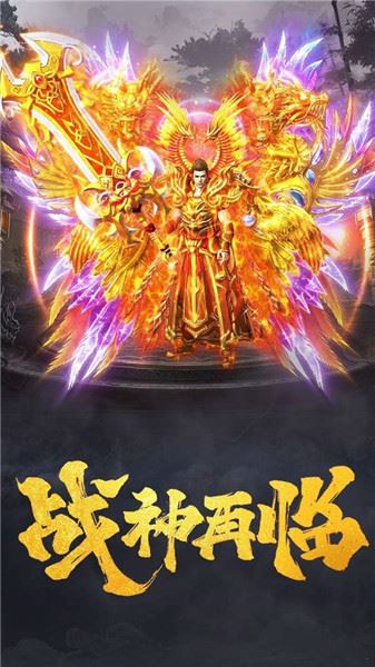 探险生涯中遇到罕见的钢针面甲魔兽，它的甲壳坚不可摧，力量强大无比