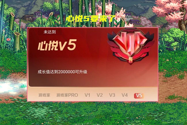 dnf好感度多少才是满-DNF 好感度系统：999 满值背后的情感积累与挑战