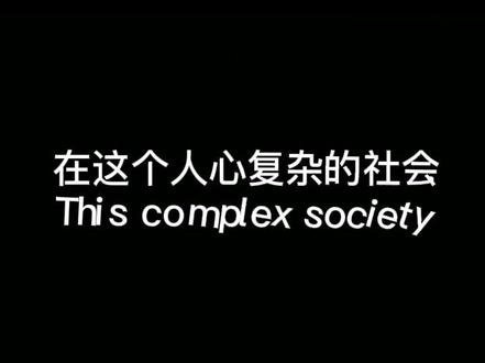 普通游戏爱好者对苹果手机破解版游戏的复杂情感与思考