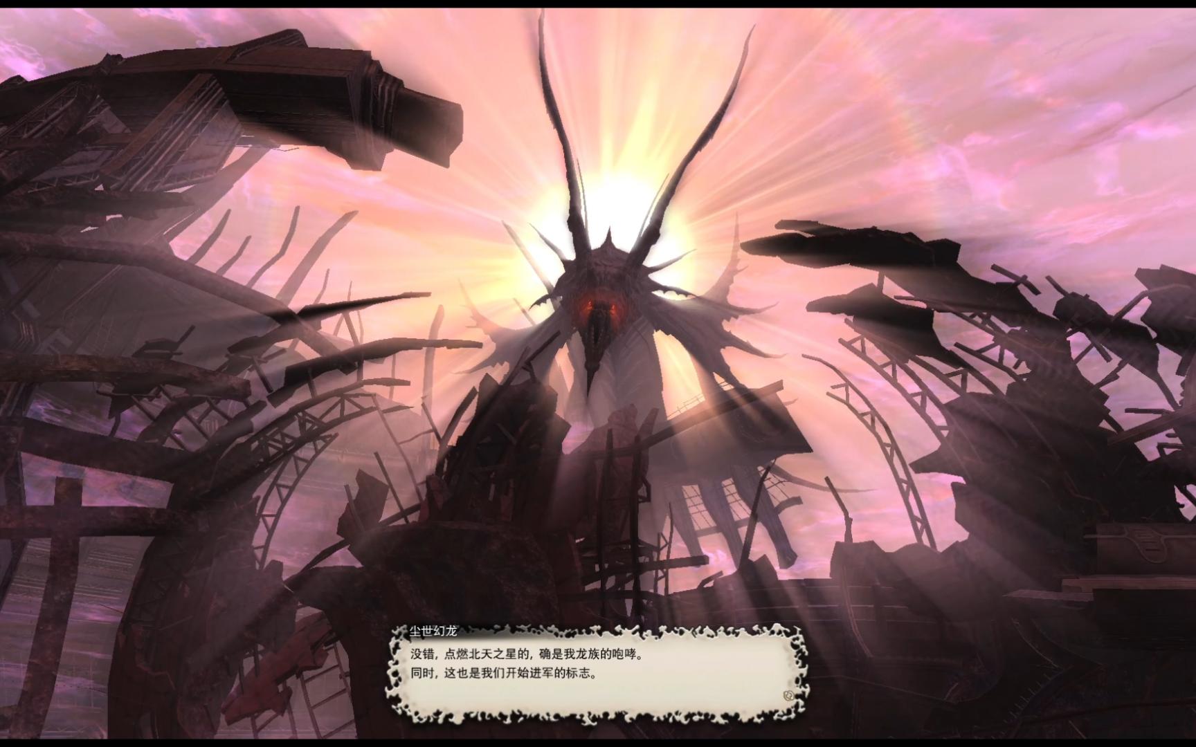 ff14暗淡之云趴头上_ff14暗淡之云趴头上_ff14暗淡之云趴头上