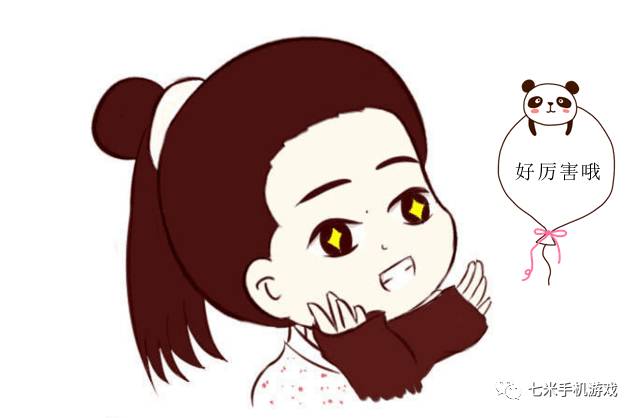 女儿玩游戏_玩游戏小女孩_我要玩女孩子的游戏