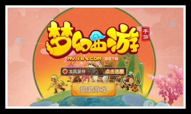 金币ui_金币很忙 安卓_金币很忙下载