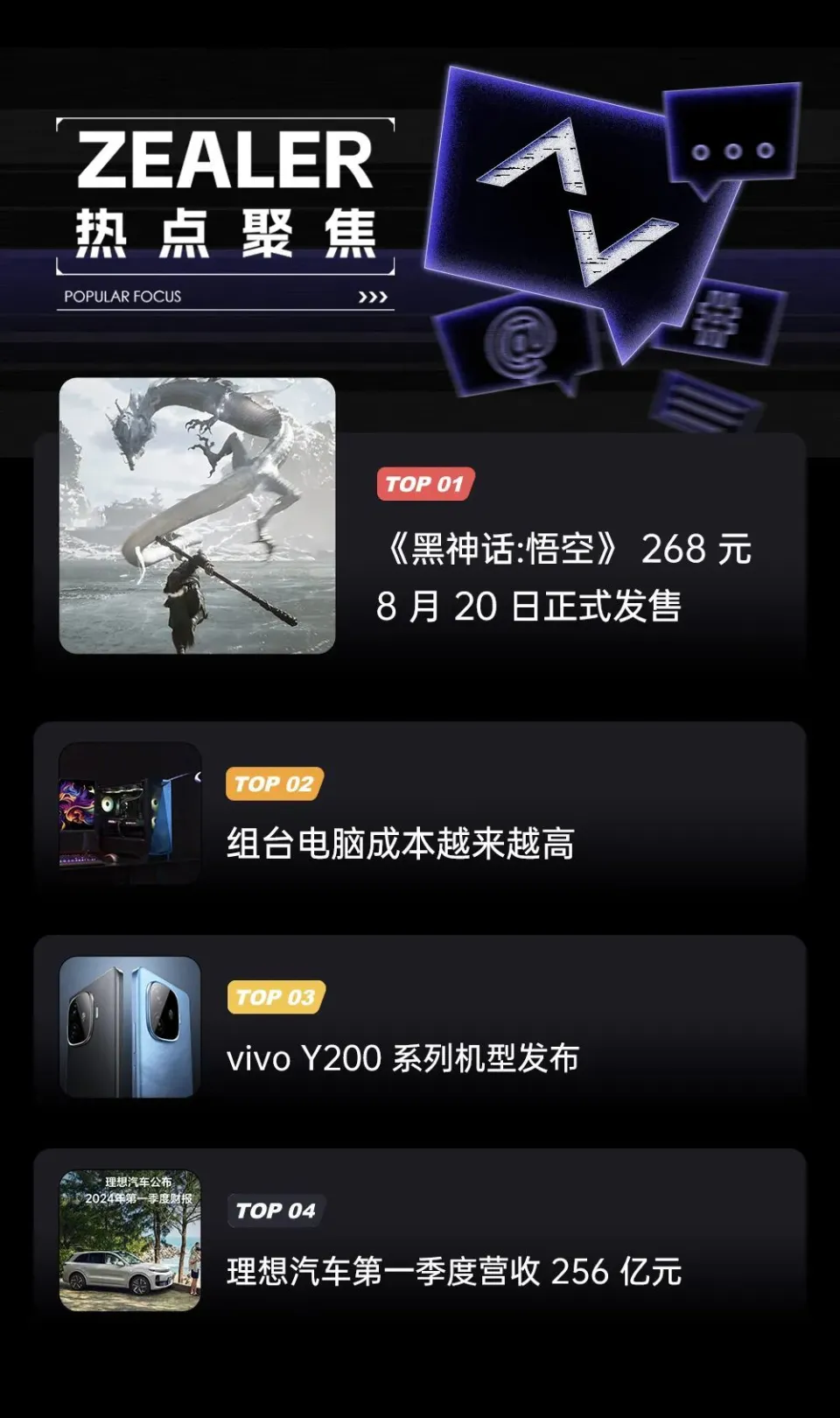手柄设置软件_pcsx2 1.3.1怎么设置第二个手柄_手柄设置宏