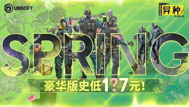 上海育碧 试用期-上海育碧试用期：职场新人的成长与挑战