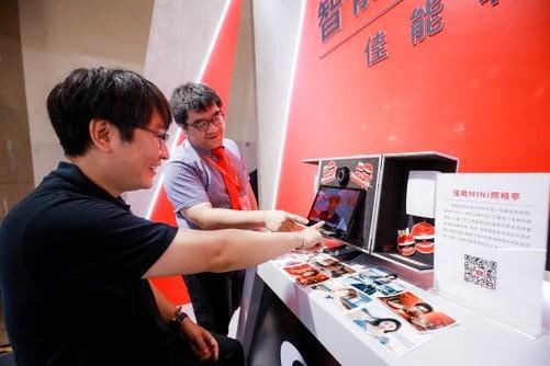 绿巨人2024攻略视频_巨人游戏视频_巨人的视频特效怎么弄的