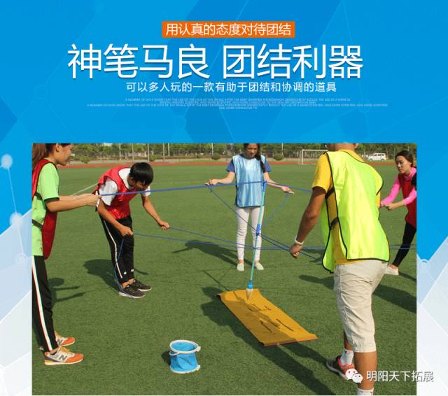 神笔马良游戏心得-神笔马良游戏：重燃童年创造乐趣，共建充满爱与创造力的社区
