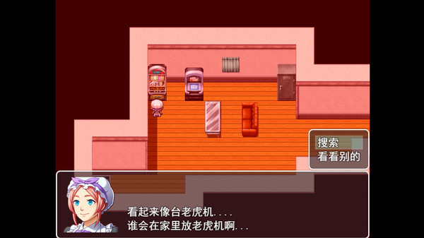 逃离公寓2-逃离公寓 2：游戏中找寻人情温度，反思现实生活