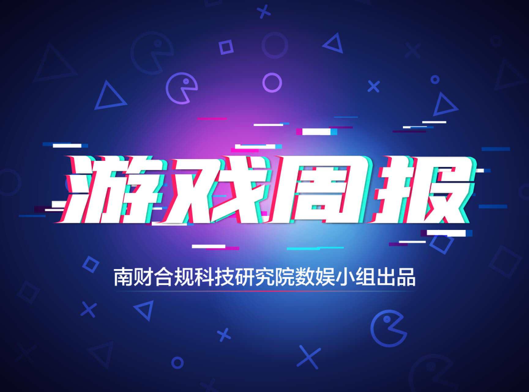 配置模式_doom3配置_配置英文