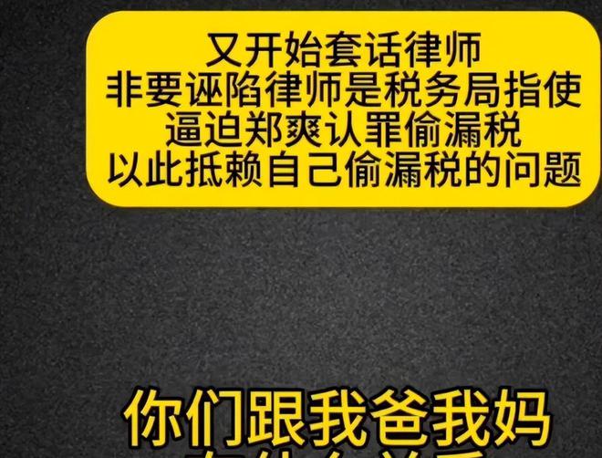 德州电锯2013剧情_德州电锯mp4_德州电锯狂 狂扁小朋友