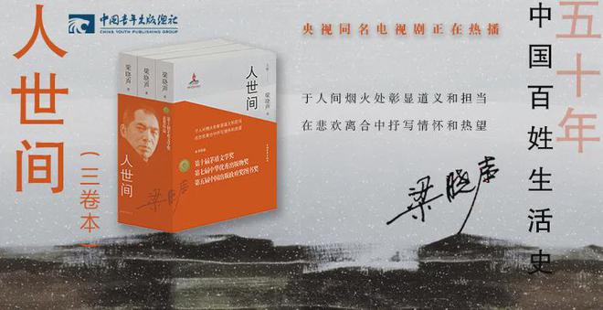 结局神秘消失搭车人的电影_消失的搭车客的意义_神秘消失的搭车人 结局