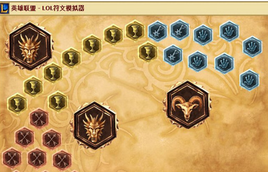 诺手符文天赋s6_手游诺手符文_诺手符文s12