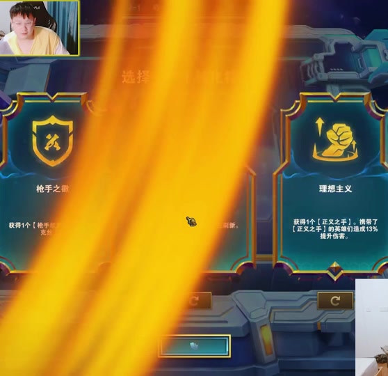 诺手符文天赋s6_诺手符文s12_手游诺手符文