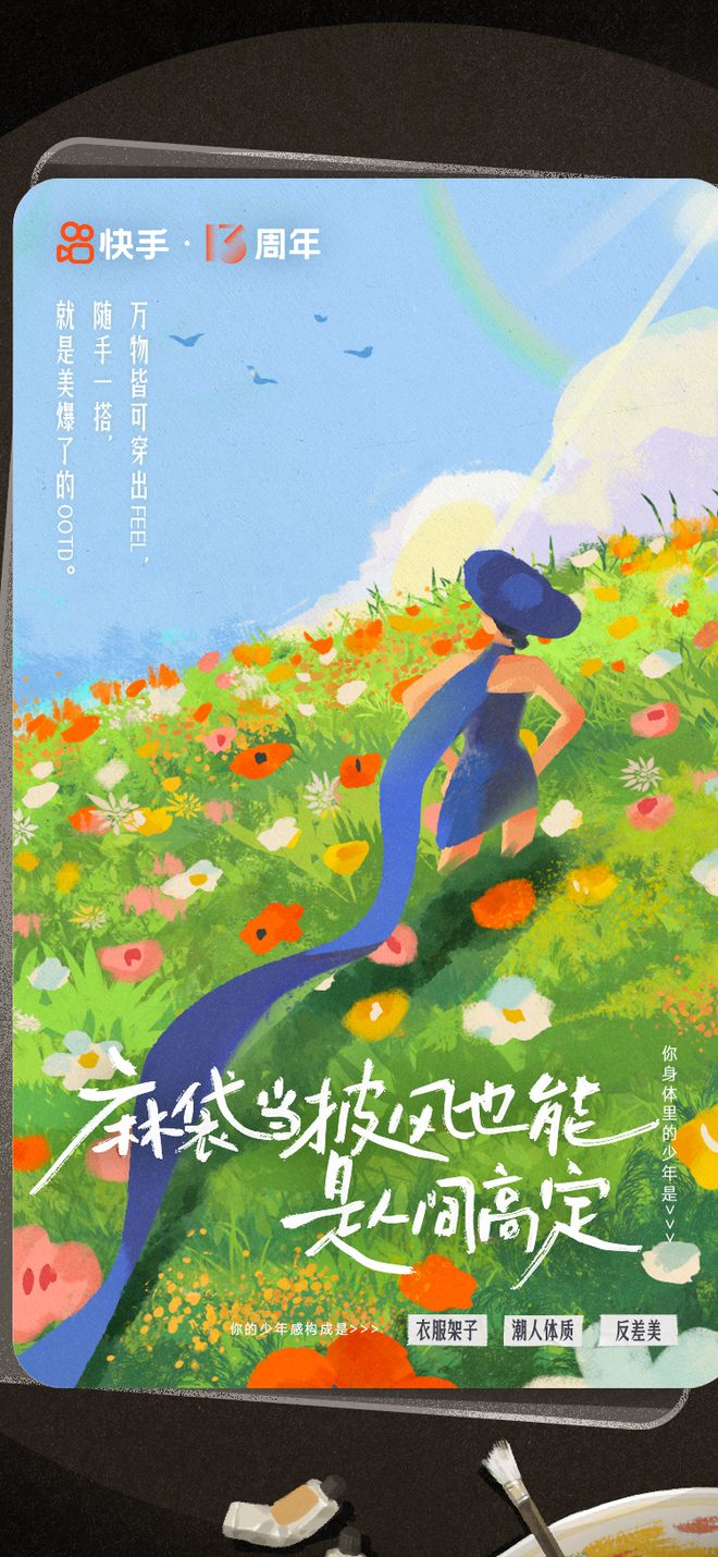 超级群英传破解版有什么不一样_超级群英传内购破解版_超级群英传破解版虫虫助手