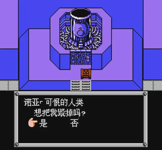 生化危机online官网_生化危机6关闭在线联网_生化联网危机在线关闭模式