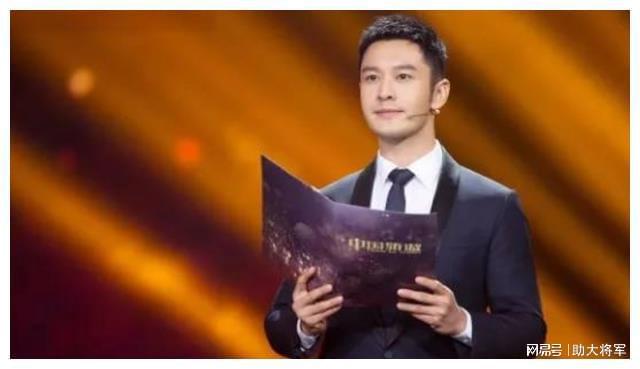 综艺三国智20201121_综艺三国智停播了吗_综艺三国智 主持