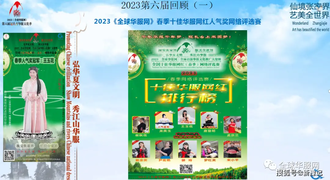 cf卡帽子_cf道具帽子_cf好看的帽子