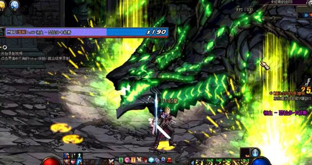 魔兽世界新手任务地下城查找器_wow9.0地下城查找器_魔兽世界地下城查找器