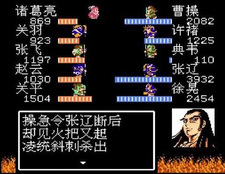 一骑当千交叉冲击怎么存档_交叉组队战好玩吗_psp一骑当千交叉冲击存档