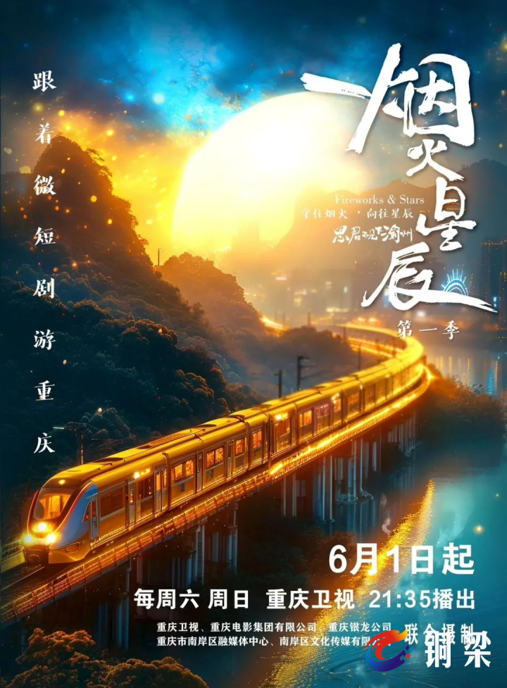 超神空间小说_超神空间txt下载地址_超神空间免费下载