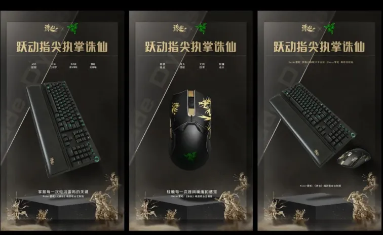 诛仙宠物图片_诛仙宠物界限_诛仙宠物图鉴