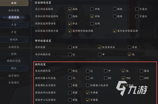 诛仙宠物图鉴_诛仙宠物界限_诛仙宠物图片