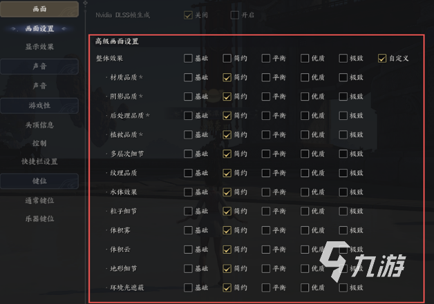 诛仙宠物图片_诛仙宠物图鉴_诛仙宠物界限