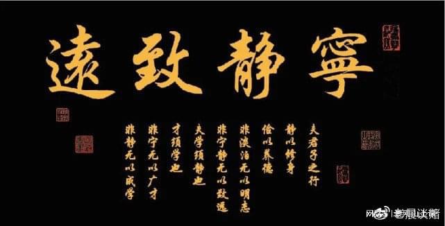 军棋翻翻棋玩法口诀_军棋翻翻棋的规则_军棋翻翻棋经验浅谈