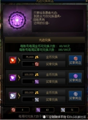 军棋翻翻棋的规则_军棋翻翻棋经验浅谈_军棋翻翻棋玩法口诀