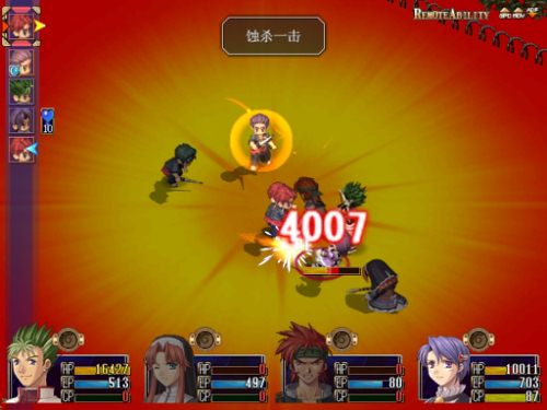 空之轨迹sc下载 win764_空之轨迹sc下载 win764_空之轨迹sc下载 win764