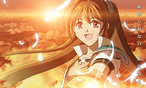空之轨迹sc下载 win764_空之轨迹sc下载 win764_空之轨迹sc下载 win764