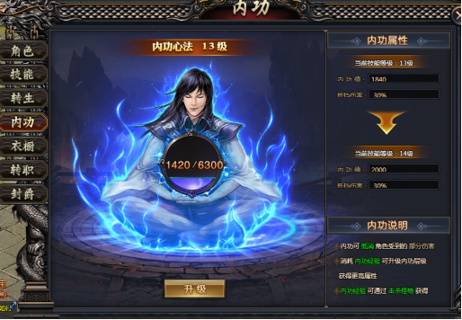 神将屠龙vip5需要多少钱_神将屠龙辅助会员_神将屠龙激活码是多少