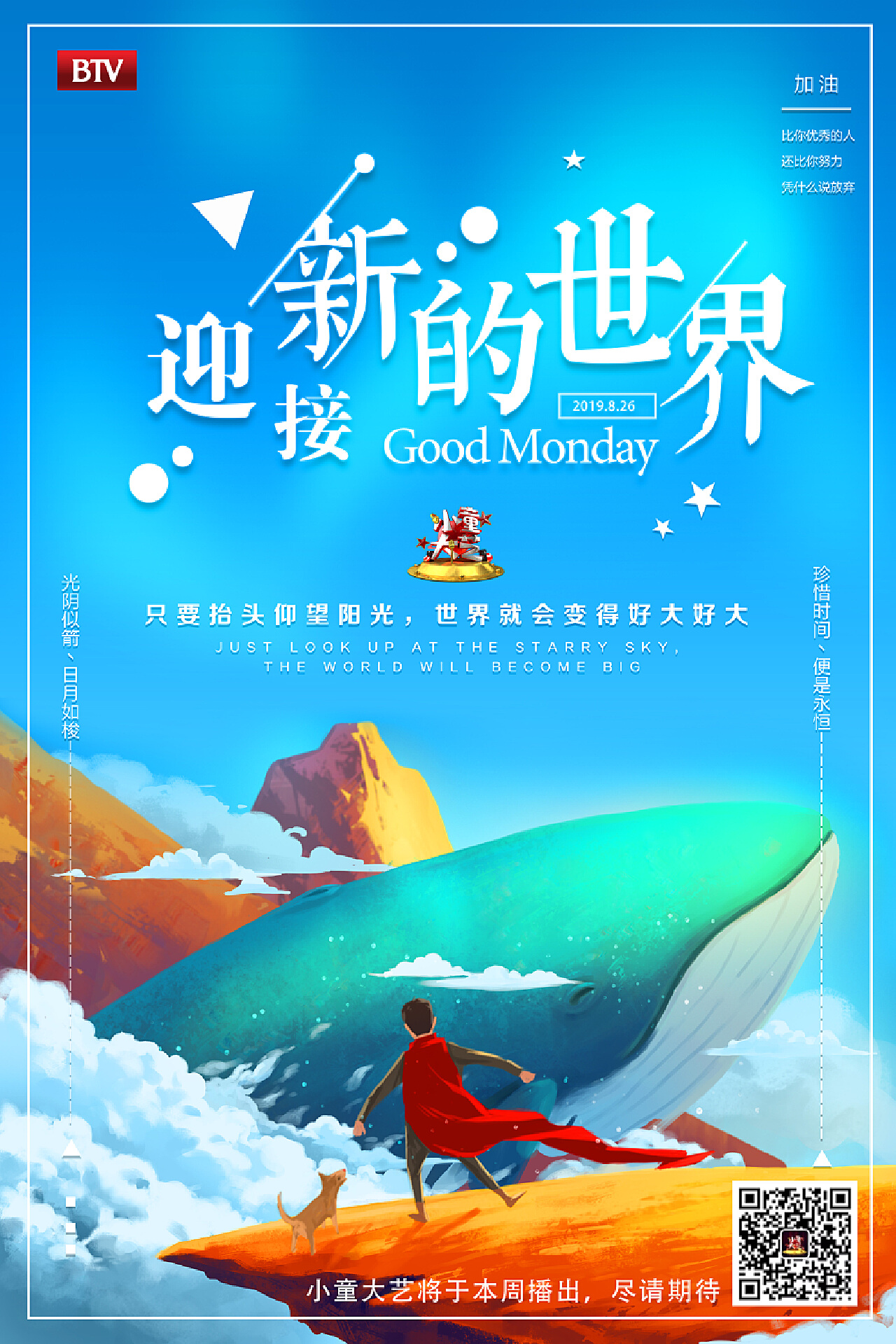 流放之路下载_贪婪洞窟回城卷轴_流放之路回城卷轴