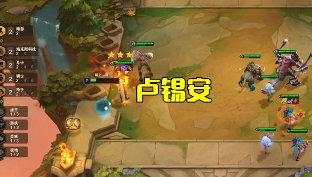 lol圣枪游侠天赋s10_圣枪游侠出装加点_lol圣枪游侠技能加点