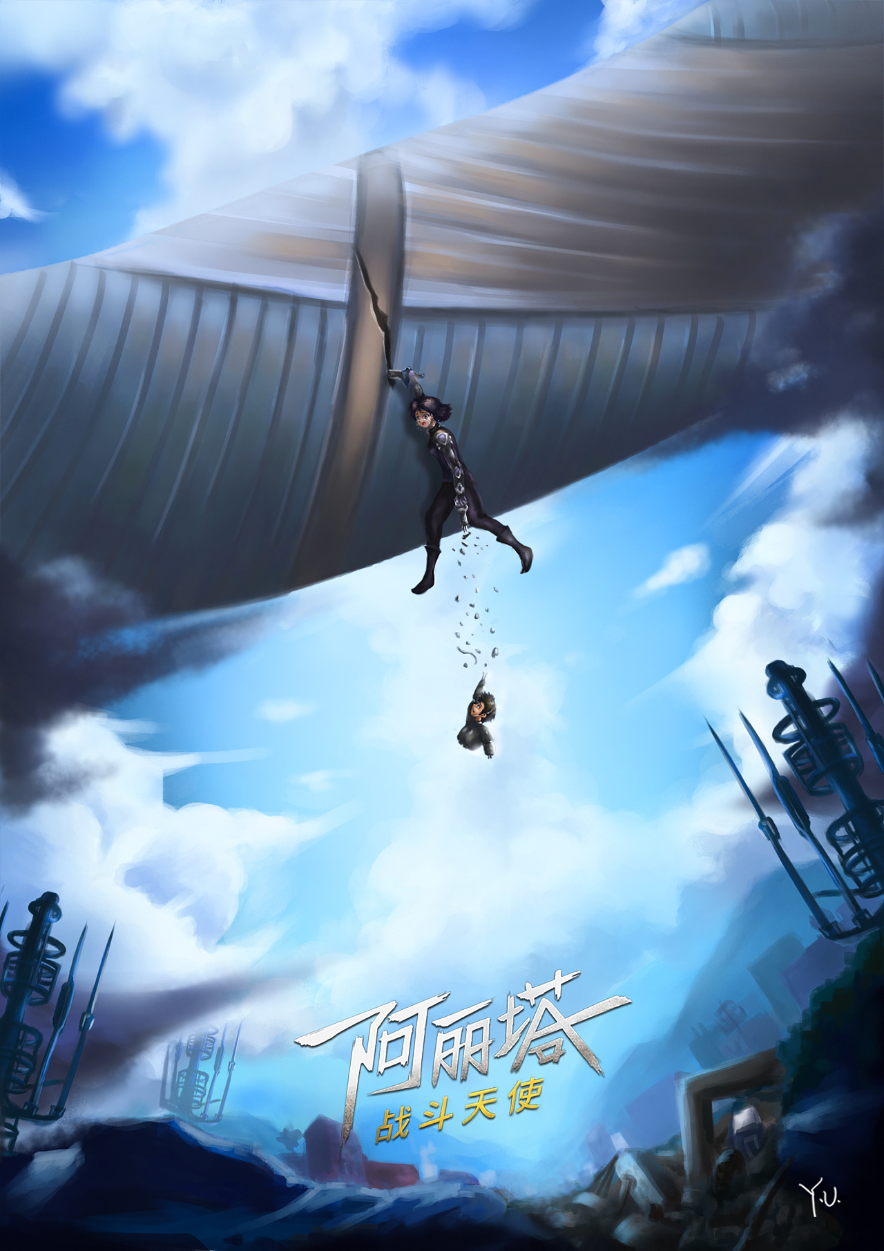 东方口袋战争evo_东方口袋战争2魔改造_东方口袋战争2nd修改器