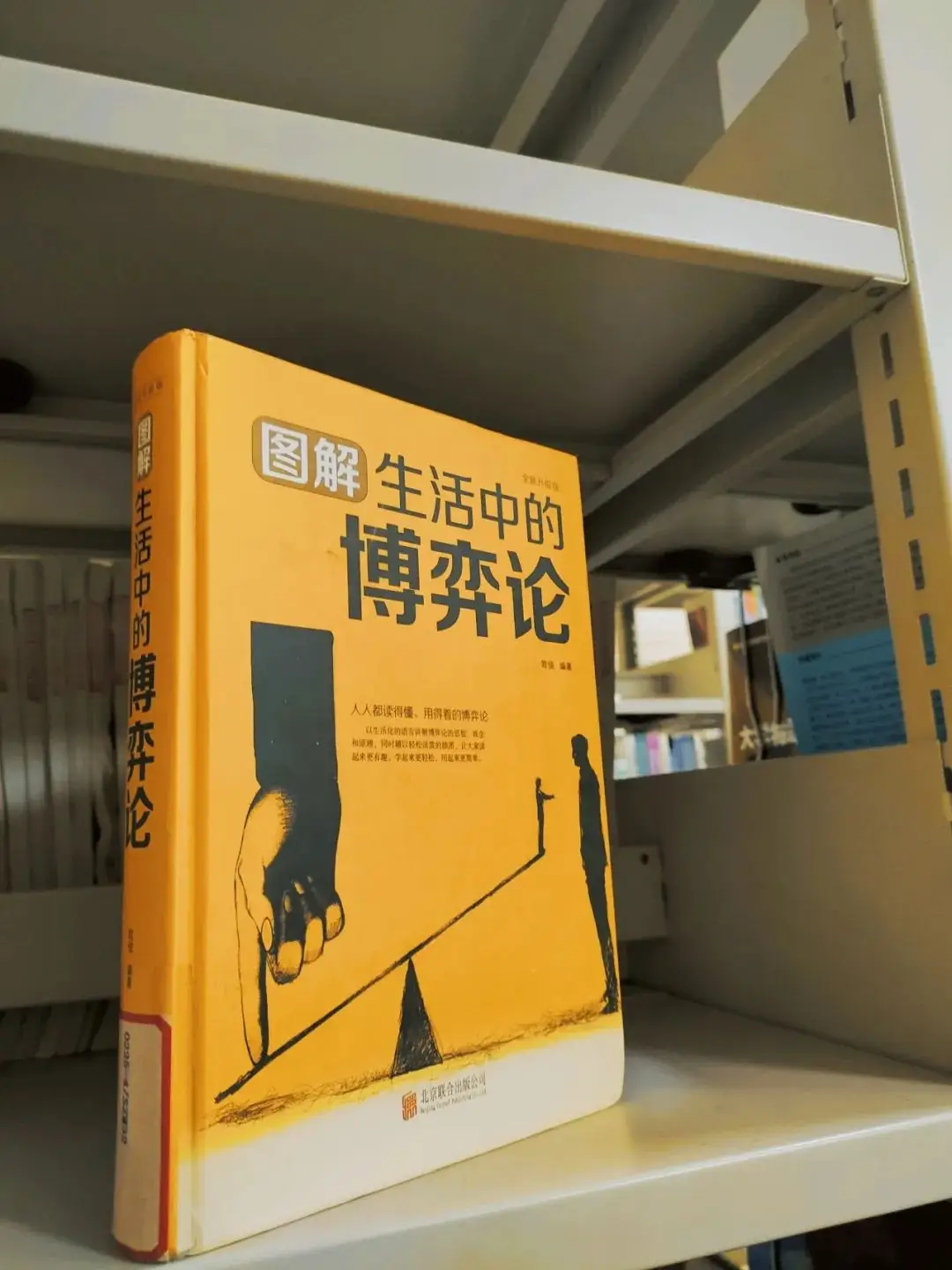 域账号无法访问共享_心游之域账号共享_域用户共享