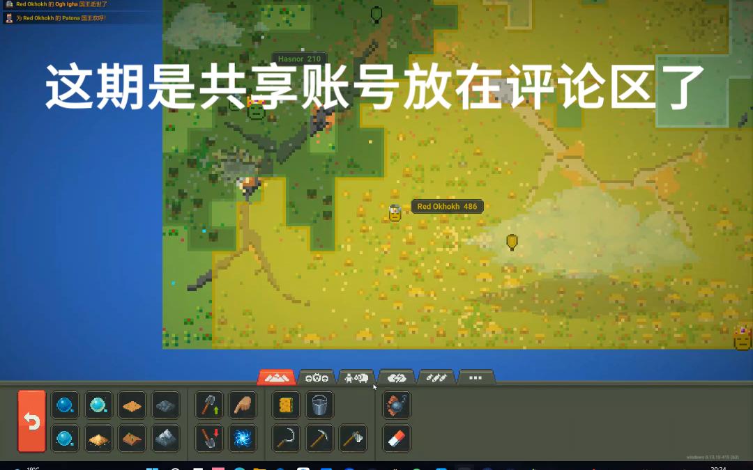 steam共享可以同时玩吗-Steam 共享功能允许共享游戏，却为何不支持同时在
