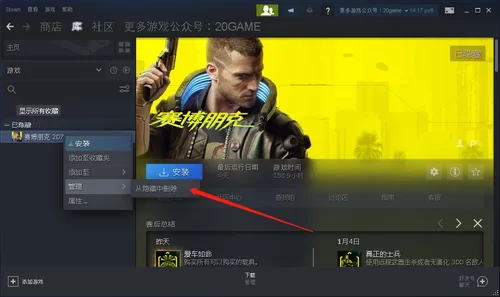 steam共享可以同时玩吗_steam玩共享游戏_steam玩共享游戏算谁在线