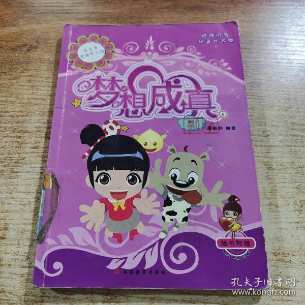 海贼杀正版出手_海贼杀卡牌游戏规则说明书_海贼对战