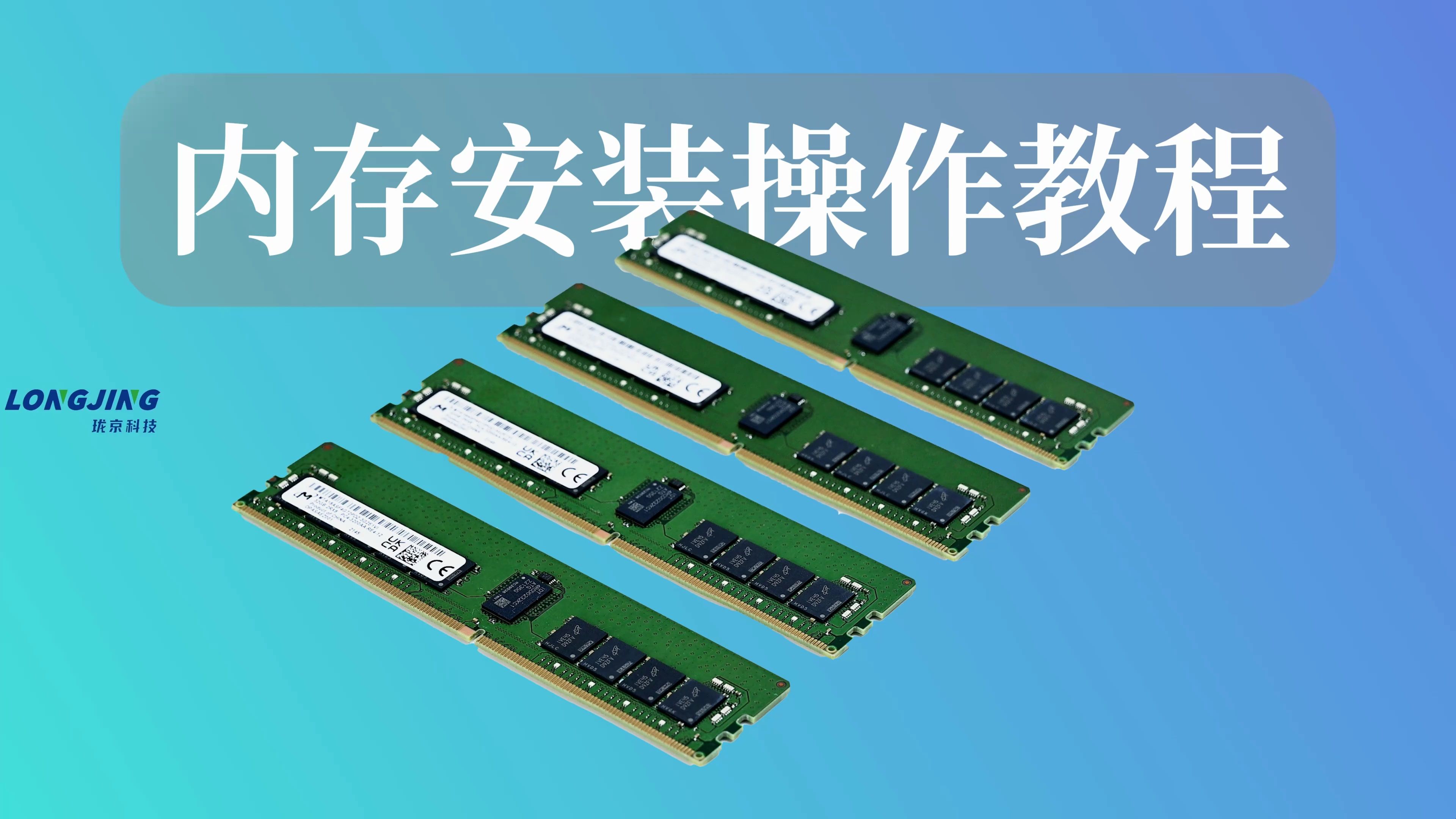教程安装包_dosbox安装教程_教程安装虚拟机