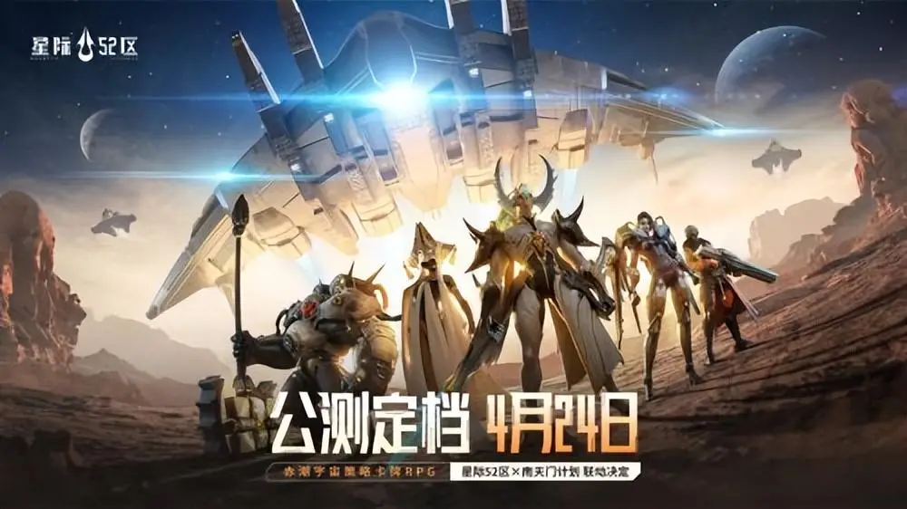 剑灵草原搬砖攻略_剑灵草原怎么搬砖2024_剑灵草原搬砖一天收益