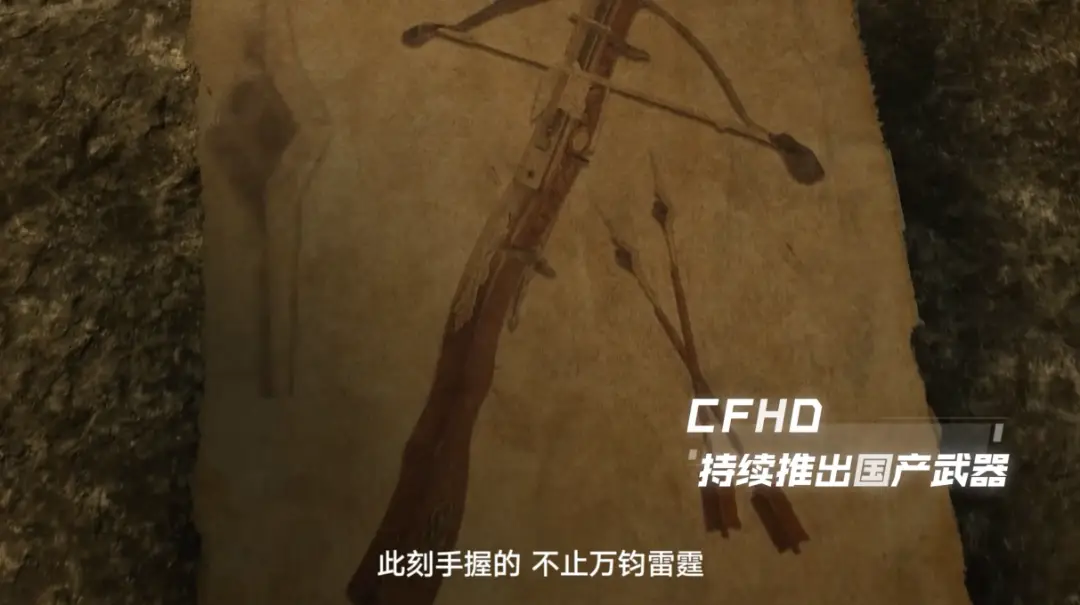 剑灵草原怎么搬砖2024_剑灵草原搬砖一天收益_剑灵草原搬砖攻略