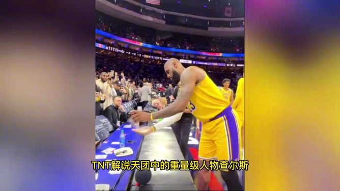 nba2k13巴克利_巴克利简介_巴克利奖